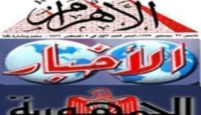 جهود مكثفة من مصر لتعزيز الهدنة بين إيران وإسرائيل