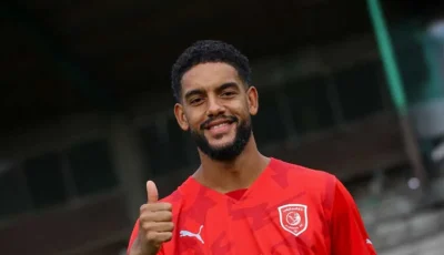 الدحيل يعلن عن انضمام مدافع نانت إلى صفوفه