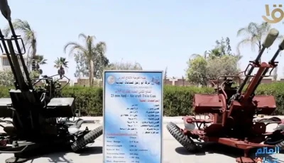معلم يجسد ارتباط البحث العلمي بتطوير الصناعة الوطنية