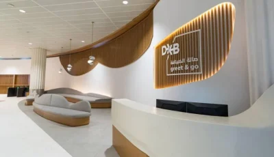 «مطارات دبي» تُطلق خدمة صالة الاستقبال الجديدة DXB Greet & Go في المبنى 3