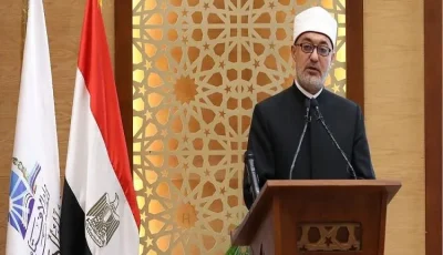 مفتي الجمهورية يبارك وزير المالية بمناسبة حصوله على جائزة “أفضل وزير مالية في إفريقيا”