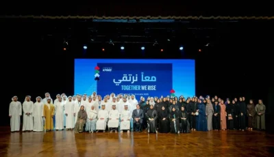 ملتقى الإماراتيين يناقش تعزيز القدرات في القطاع الخاص