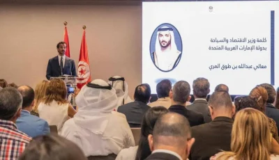 ملتقى بين الإمارات وتونس لدعم الصناعات الغذائية والتكنولوجيا الزراعية