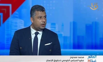 الشباب هم أساس الجمهورية الجديدة، وتحدياتهم تتطلب استجابة سياسية أكثر فعالية.