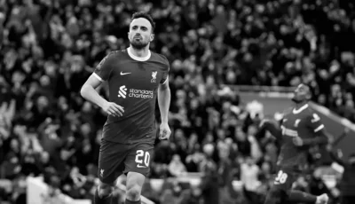تيفو مميز من جماهير ليفربول تكريماً لديوجو جوتا (فيديو)