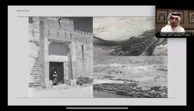 من جذورها إلى معالمها العصرية وأبراجها الشاهقة