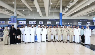 سبعون من شرطة دبي يؤدون العمرة في الفوج العشرين