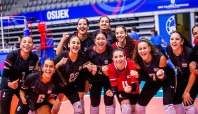 منتخب الشابات للكرة الطائرة يتفوق على الدومينيكان في بطولة العالم تحت 19 عاماً