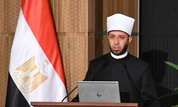 منصة الأوقاف الرقمية ستصبح مصدرًا دينيًا عالميًا بحلول عام 2026