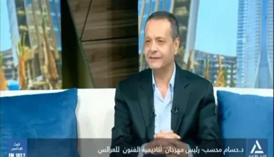 مهرجان فن الدمى يعكس تراث الماضي وجوهر المستقبل