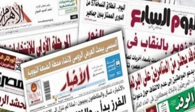 نؤكد دعمنا لأمن سوريا ون oppose التدخلات الأجنبية