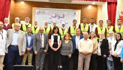 نبيلة مكرم تتابع بدء التشغيل التجريبي لمبادرة “إحنا السند” لدعم المسنين