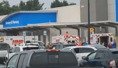 جرحى نتيجة حادث طعن جماعي في ولاية ميشيغان الأمريكية