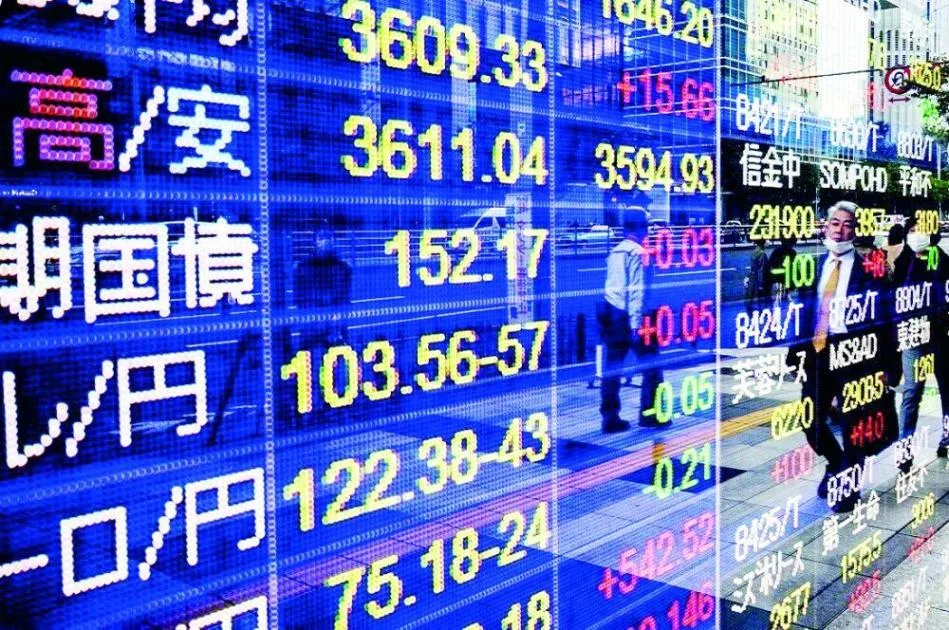 «مؤشر نيكاي يرتفع بنسبة 1% بعد قرار تثبيت أسعار الفائدة»
