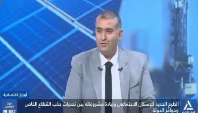المأوى الملائم والصحي يعد من الأسس الأساسية لحقوق الإنسان