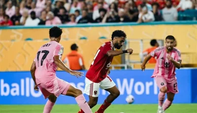 هذا ما كان يدور في ذهني خلال لقطة إنتر ميامي.. أشعر بالحزن لعدم مشاركتي في المباراة.