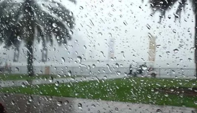 هطول أمطار غزيرة وتساقط برد اليوم الأربعاء (فيديو)