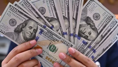 ما هو سعر الدولار اليوم في مصر؟ إليك الأسعار الرسمية لدى البنوك.