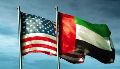 الإمارات وأميركا تطلقان مبادرة لتسريع عملية منح براءات الاختراع
