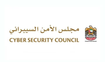 «الدفاع» و«الأمن السيبراني» يناقشان كيفية حماية البنية التحتية الرقمية