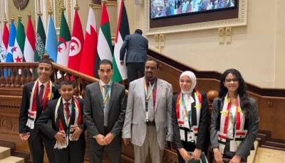 4 أطفال يشاركون في جلسة للبرلمان العربي للطفل في الإمارات