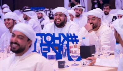 «التعليم والمعرفة» في أبوظبي يطلق برنامج لتأهيل الطلاب المبتعثين