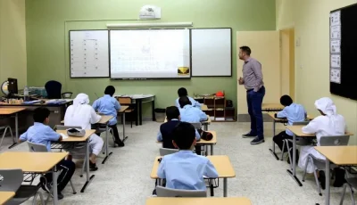 إنشاء لجنة للشكاوى في جميع المدارس الخاصة