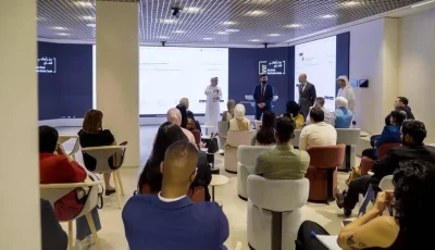 ورشة عمل تستعرض كيفية تنفيذ «مضمون»
