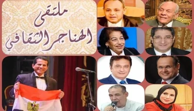 وزارة الثقافة تتناول موضوع “ثورة يوليو: تاريخ الأمة وذاكرة الشعب”
