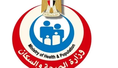 وزارة الصحة تصدر توضيحًا حول واقع انتشار التهاب السحايا