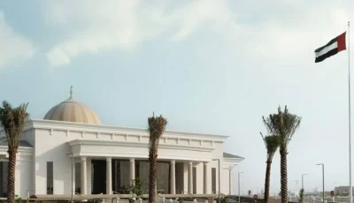 وزارة العدل تُنشئ لجنة مختصة بترخيص المراكز الخاصة للوساطة