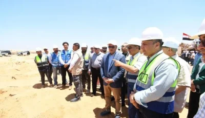 وزير الإسكان يزور محطة معالجة مياه الشرب الجديدة في مدينة السادات