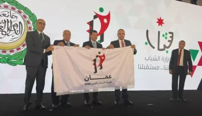 وزير الشباب والرياضة يشارك في إطلاق “عمان عاصمة الشباب العربي 2025”