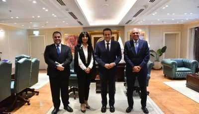 وزير الصحة يتناول سبل تعزيز التعاون مع شركة «جونسون آند جونسون» في مجال الرعاية الصحية