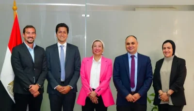 وزيرة البيئة تراقب إبرام اتفاقية تعاون مع مؤسسة حماية البيئة البحرية