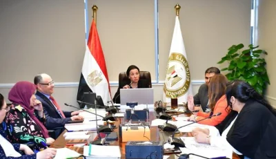 وزيرة البيئة تقود الاجتماع السادس والستين لمجلس إدارة جهاز شئون البيئة