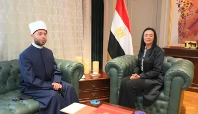 وزيرتا التضامن والأوقاف يستعرضان آفاق التعاون لتعزيز برامج الحماية الاجتماعية