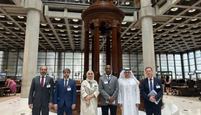 وفد إماراتي يستعرض تجربة «لويدز أوف لندن» في مجال التأمين البحري