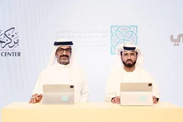 إطلاق “وقف التمور” كعمل خيري دائم للفئات الأكثر احتياجًا