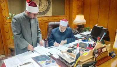 وكيل الأزهر يوافق على نتائج امتحانات رواق الخط العربي والزخرفة في المحافظات