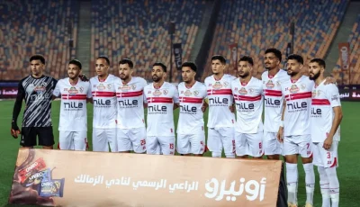 شوبير يتحدث عن تكهنات انضمام فينيسيوس جونيور للزمالك