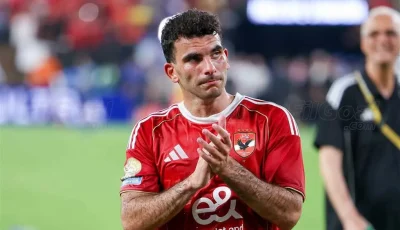 زيزو يتحدث عن زيدان، الأهلي الكبير، ودوري الأبطال: ردوده على أسئلة سريعة