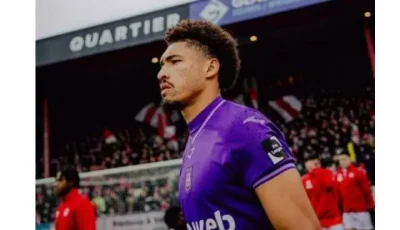 الوصل يتعاقد مع المدافع أدرييلسون من فريق ليون الفرنسي