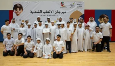 الحمرية يتوج بطلاً لمسابقة الألعاب التراثية في “عطلتنا غير”