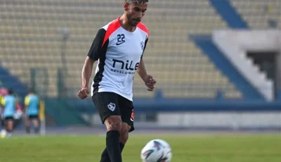 الزمالك يحقق فوزاً ودياً على رع بهدف ناصر ماهر بمشاركة الرباعي الجديد