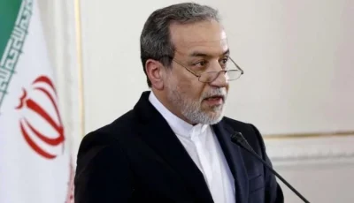 أي عاصمة ستأتي بعد ذلك؟