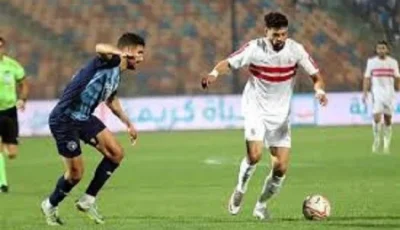 الزمالك يزيد توقعاته في صفقة تبادل مع بيراميدز