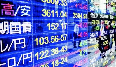 «توبكس» يسجل مستوى غير مسبوق بعد التوصل لاتفاق مع الولايات المتحدة