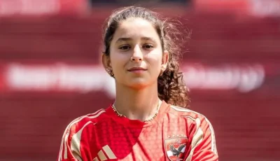 الأهلي يضم نور يوسف لت strengthening women’s football team