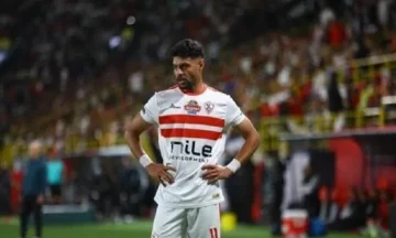 الزمالك يعبر عن امتنانه للاعبه مصطفى شلبي بعد انتقاله إلى البنك الأهلي.